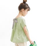 ミント | バックリボントップス シャツ ブラウス | 子供服Bee