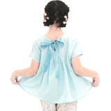 ライトブルー | バックリボントップス シャツ ブラウス | 子供服Bee
