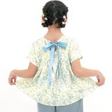 アイボリー地ブルー花柄 | バックリボントップス シャツ ブラウス | 子供服Bee