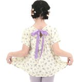 アイボリー地パープル花柄 | バックリボントップス シャツ ブラウス | 子供服Bee