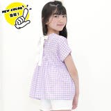 パープルギンガム | バックリボントップス シャツ ブラウス | 子供服Bee