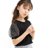 ブラック×スター | チュール袖トップス 半袖 パフスリーブ | 子供服Bee