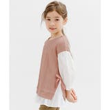 くすみラベンダー | レイヤード風トップス 子供服 キッズ 女の子 春 夏 秋 韓国子供服 | 子供服Bee