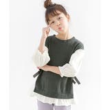 チャコール | レイヤード風トップス 子供服 キッズ 女の子 春 夏 秋 韓国子供服 | 子供服Bee