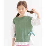 ミント | レイヤード風トップス 子供服 キッズ 女の子 春 夏 秋 韓国子供服 | 子供服Bee