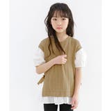 ベージュ×半袖 | レイヤード風トップス 子供服 キッズ 女の子 春 夏 秋 韓国子供服 | 子供服Bee