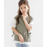 チャコール×半袖 | レイヤード風トップス 子供服 キッズ 女の子 春 夏 秋 韓国子供服 | 子供服Bee