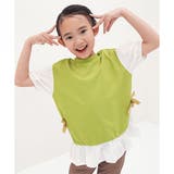ライトグリーン×白地 | レイヤード風トップス 子供服 キッズ 女の子 春 夏 秋 韓国子供服 | 子供服Bee