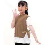 モカ×白地 | レイヤード風トップス 子供服 キッズ 女の子 春 夏 秋 韓国子供服 | 子供服Bee