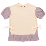 アイボリー×くすみラベンダー | レイヤード風トップス 子供服 キッズ 女の子 春 夏 秋 韓国子供服 | 子供服Bee