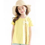 クリームイエロー | リボントップス 子供服 キッズ 女の子 春 夏 秋  韓国子供服 | 子供服Bee