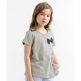 ライトグレー | リボントップス 子供服 キッズ 女の子 春 夏 秋  韓国子供服 | 子供服Bee