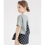 グレー×ドット | バック切り替えトップス 子供服 キッズ 女の子 春 夏 韓国子供服 | 子供服Bee