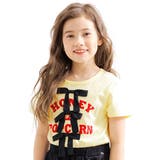 クリーム | 半袖Tシャツ 綿100% ロゴ | 子供服Bee
