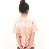Nくすみピンク地 | プリントTシャツ 綿100% 半袖 | 子供服Bee