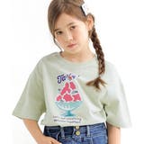 かき氷×ミント地 | プリントTシャツ 綿100％ 半袖 | 子供服Bee