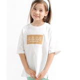 TOYPOODLE×ホワイト地 | プリントTシャツ 綿100％ 半袖 | 子供服Bee