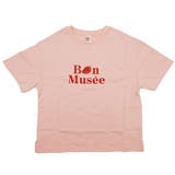苺ロゴ×Nくすみピンク地 | プリントTシャツ 綿100％ 半袖 | 子供服Bee