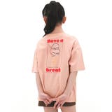 Ice×Nくすみピンク地 | プリントTシャツ 綿100％ 半袖 | 子供服Bee