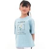 FLOWER×Nくすみブルー地 | プリントTシャツ 綿100％ 半袖 | 子供服Bee