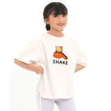 SHAKE×ホワイト地 | プリントTシャツ 綿100％ 半袖 | 子供服Bee