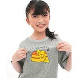 ホットケーキ×杢グレー地 | プリントTシャツ 綿100％ 半袖 | 子供服Bee