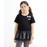 TOPSブラック | チュール切り替えトップス 子供服 子ども服 キッズ 女の子 春 夏 韓国子供服 | 子供服Bee