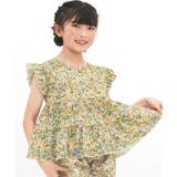ベージュ地花柄 | ティアードトップス 肩フリル チェック柄 | 子供服Bee