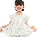 アイボリー地ブルー花柄 | ティアードトップス 肩フリル チェック柄 | 子供服Bee