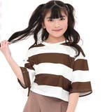 ブラウン太ボーダー | ミニ丈Tシャツ ボーダー クロップド丈 | 子供服Bee