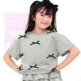杢グレー地 | クロップド丈トップス リボン 半袖 | 子供服Bee