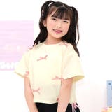 アイボリー地 | クロップド丈トップス リボン 半袖 | 子供服Bee