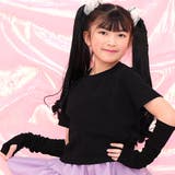 ブラック | アームウォーマー付きTシャツ 伸縮性 セット | 子供服Bee