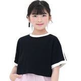ブラック地 | クロップド丈トップス リボン ライン | 子供服Bee