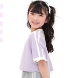 ブルーラベンダー地 | クロップド丈トップス リボン ライン | 子供服Bee