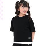 ブラック | 半袖トップス レイヤード風 重ね着風 | 子供服Bee