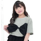 杢グレー | ビッグリボントップス 半袖 シンプル | 子供服Bee