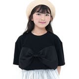 ブラック | ビッグリボントップス 半袖 シンプル | 子供服Bee