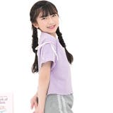 ブルーラベンダー×メロウリボン | クロップド丈トップス リボン メロウ | 子供服Bee