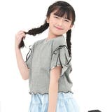 杢グレー×メロウリボン | クロップド丈トップス リボン メロウ | 子供服Bee