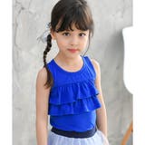 袖なしブルー地×2段フリル | 袖なしデザイントップス 子供服 キッズ 女の子 夏 cle 韓国子供服 | 子供服Bee