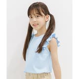 袖なしサックスブルー×肩フリル | ノースリーブトップス 子供服 キッズ 女の子 夏 韓国子供服 cle | 子供服Bee