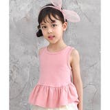 袖なしペプラムうすピンク | 袖なしペプラムトップス 子供服 キッズ 女の子 夏 cle 韓国子供服 | 子供服Bee