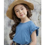 ターコイズブルー | 袖口フリルノースリーブトップス 子供服 キッズ | 子供服Bee