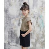 ミルクティー | 袖口フリルノースリーブトップス 子供服 キッズ | 子供服Bee