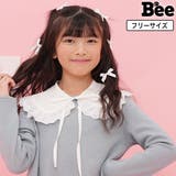 付け襟 子供服 キッズ 女の子 春 夏 秋 冬 小物 韓国子供服 | 子供服Bee | 詳細画像1