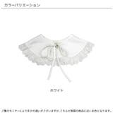 付け襟 子供服 キッズ 女の子 春 夏 秋 冬 小物 韓国子供服 | 子供服Bee | 詳細画像10