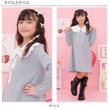 付け襟 子供服 キッズ 女の子 春 夏 秋 冬 小物 韓国子供服 | 子供服Bee | 詳細画像9
