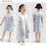 付け襟 子供服 キッズ 女の子 春 夏 秋 冬 小物 韓国子供服 | 子供服Bee | 詳細画像5