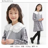 付け襟 子供服 キッズ 女の子 春 夏 秋 冬 小物 韓国子供服 | 子供服Bee | 詳細画像7